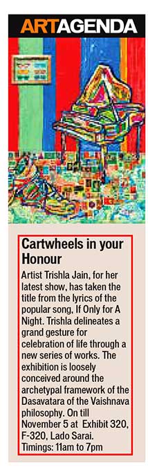 HT City Oct 06, 2013